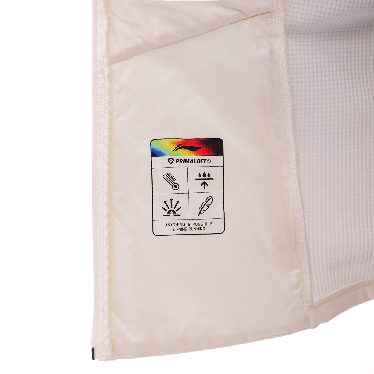 AMMV022-3 Жилет Jogging бежевый